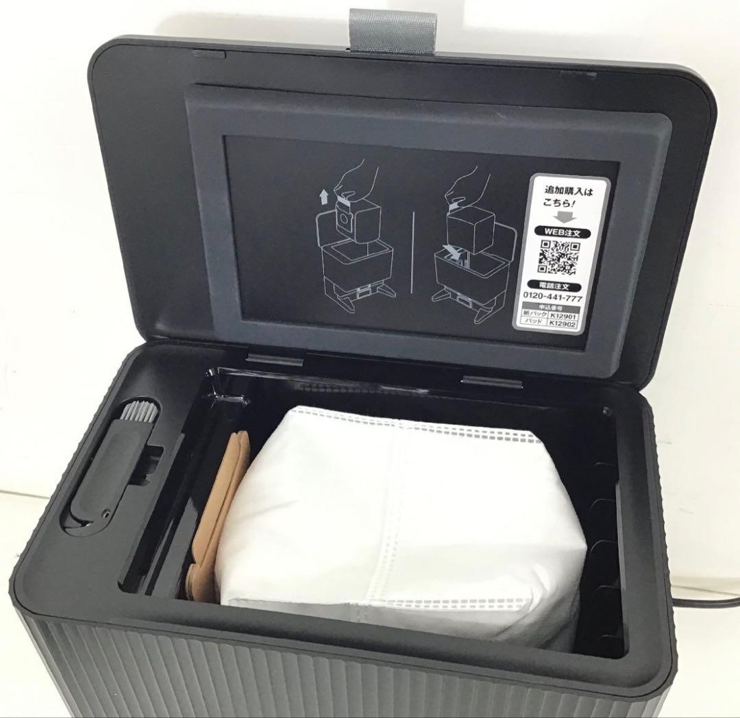 美品 ルンバ コンボ 2 Essential Y051060_75