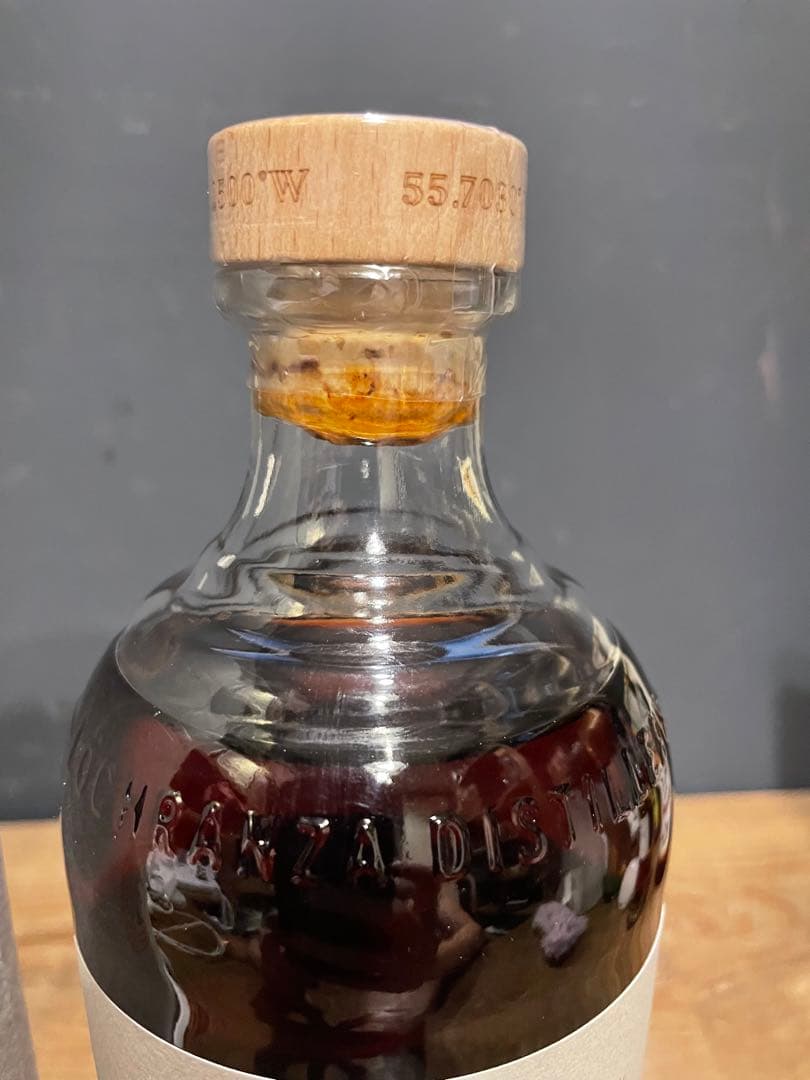 Arran アラン 18年 700m シングルモルト スコッチウイスキー 正規品