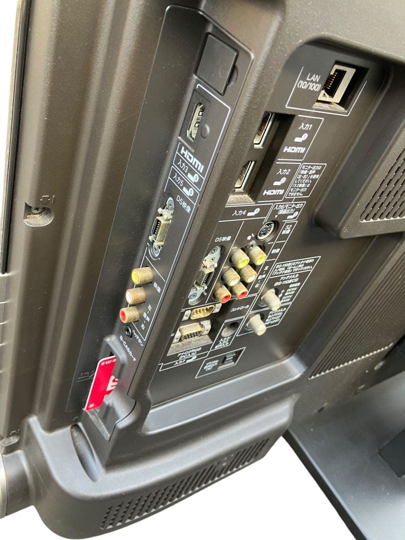 シャープ LC-52SE1 LED AQUOS 52V型 フルHD 液