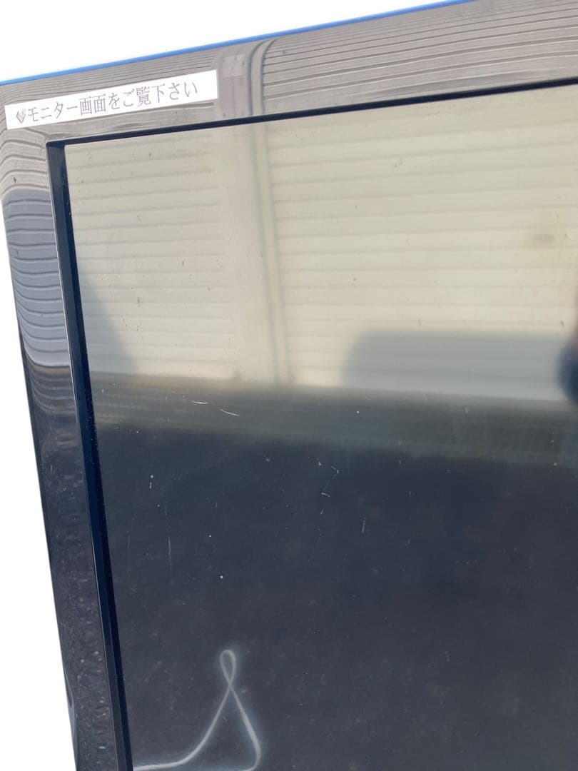 シャープ LC-52SE1 LED AQUOS 52V型 フルHD 液