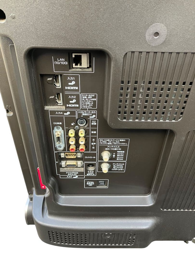 シャープ LC-52SE1 LED AQUOS 52V型 フルHD 液