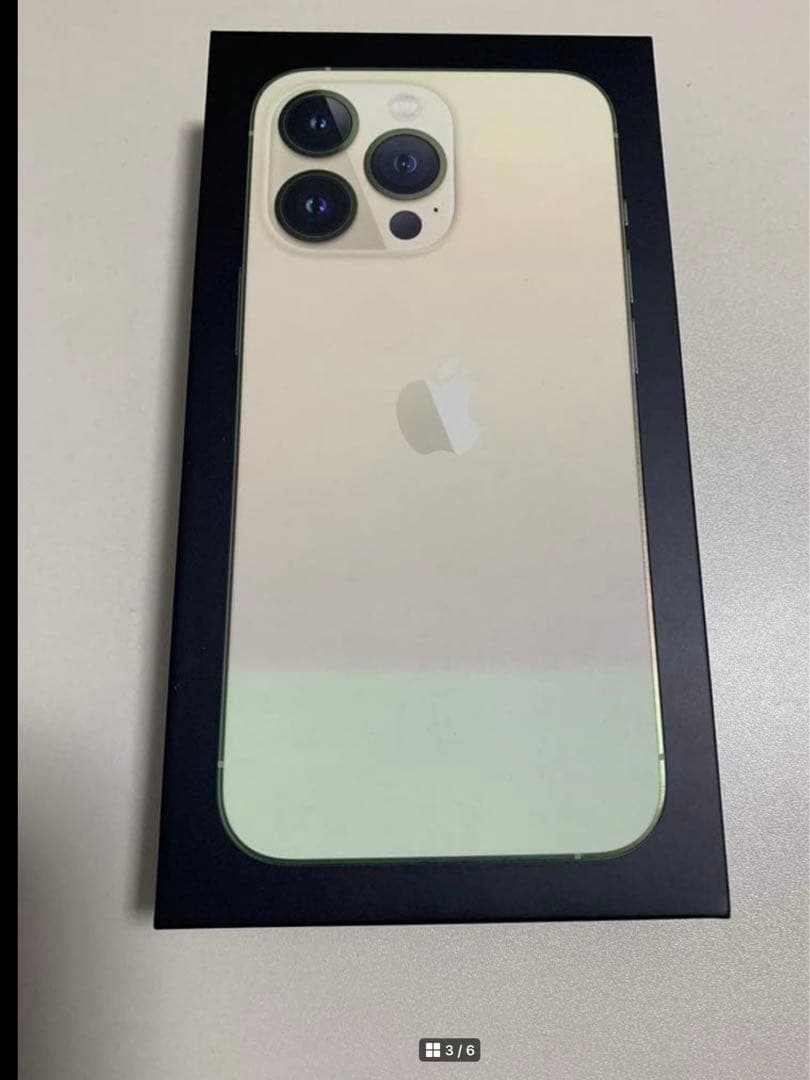 携帯電話本体 iPhone13pro 256G