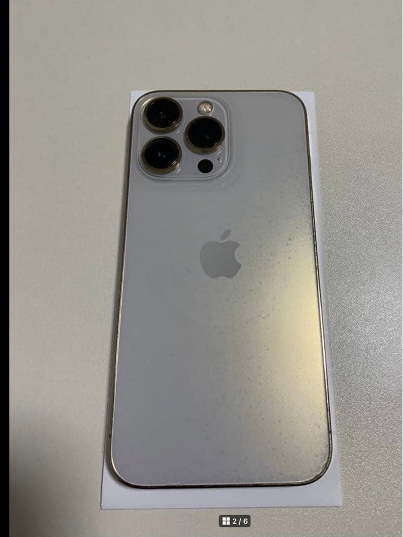 携帯電話本体 iPhone13pro 256G