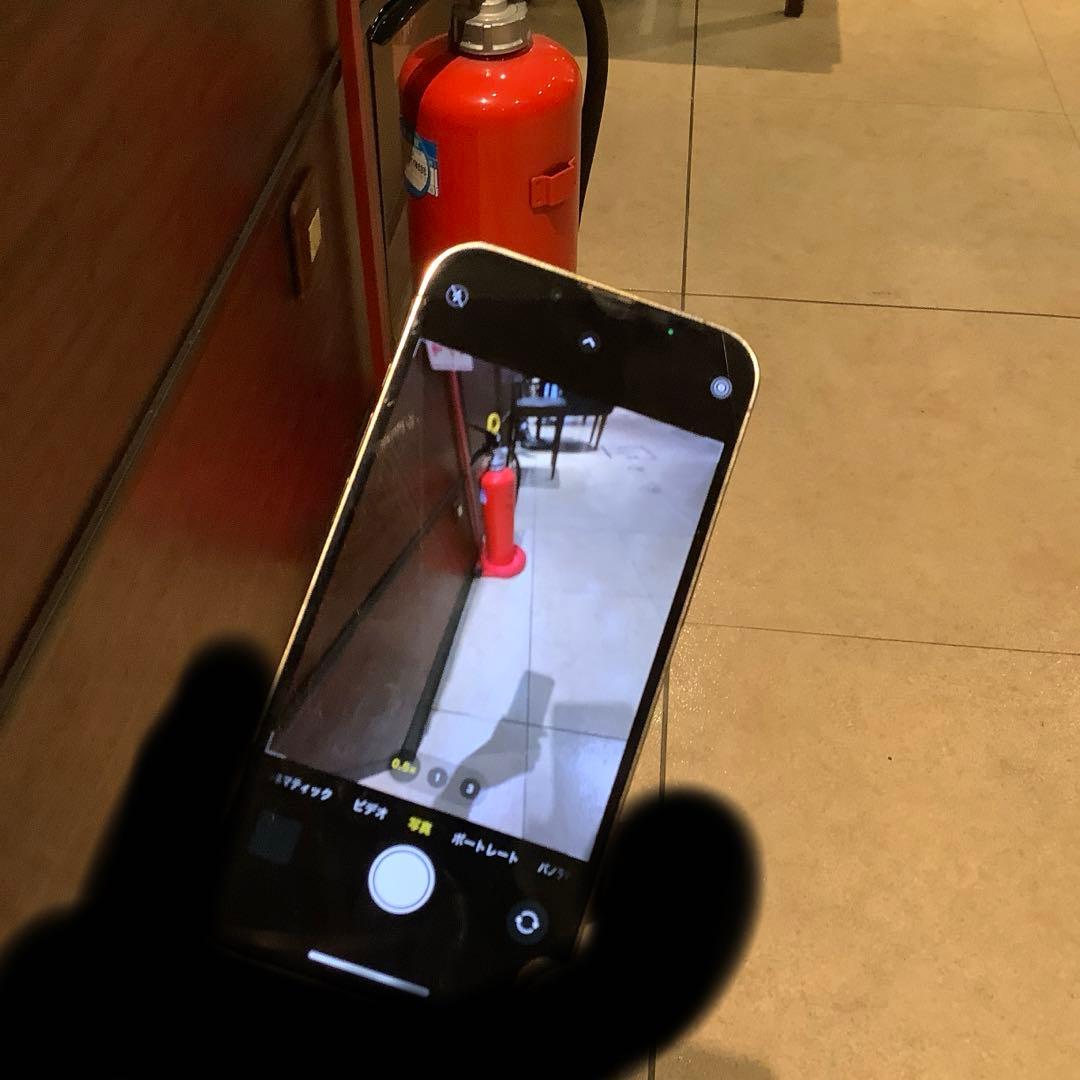 携帯電話本体 iPhone13pro 256G