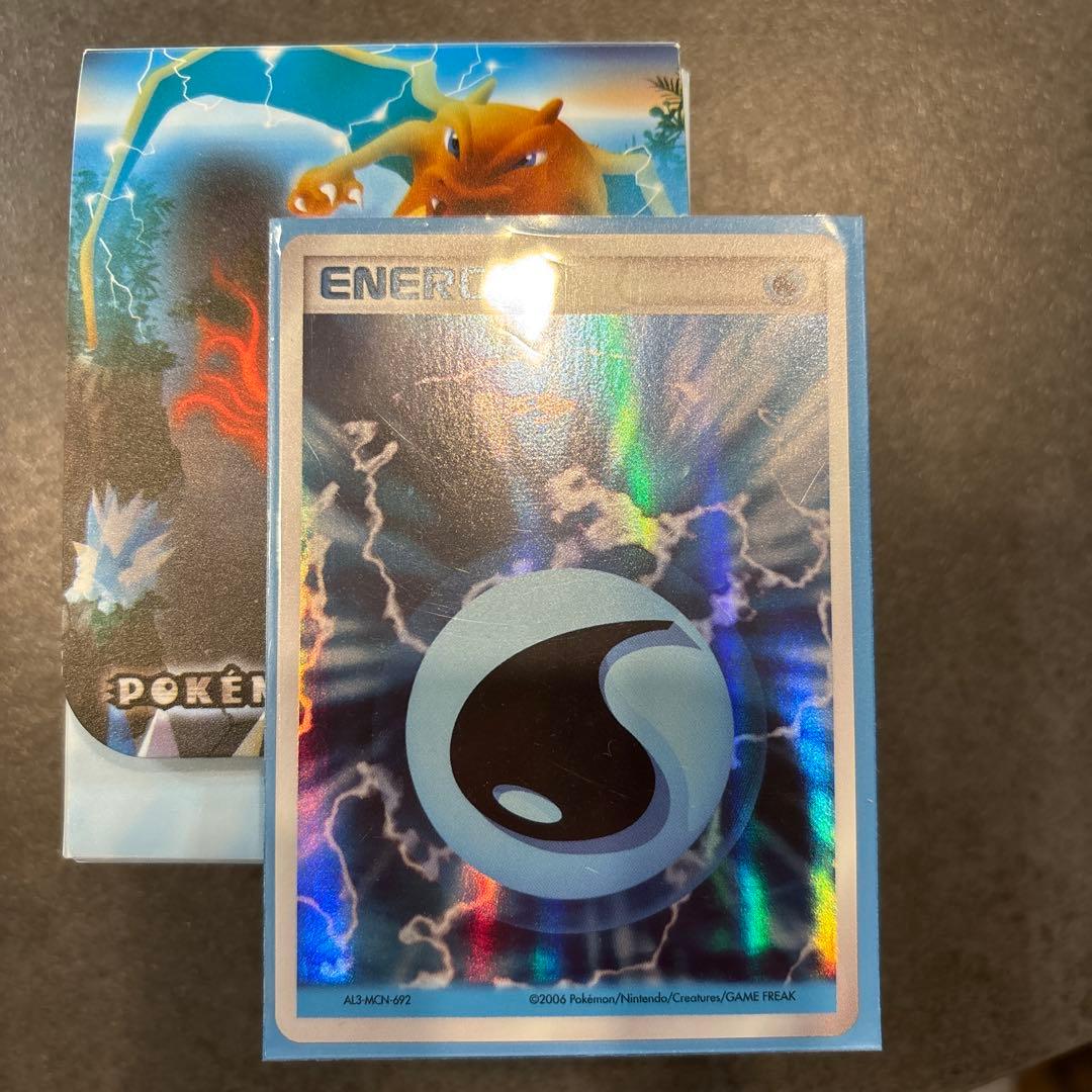 基本みずエネルギー [ホロンの幻影] AL3-MCN-692