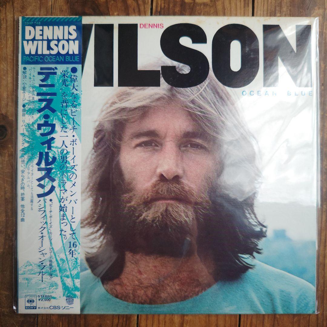 洋楽 DENNIS WILSON PACIFIC OCEAN BLUE LP