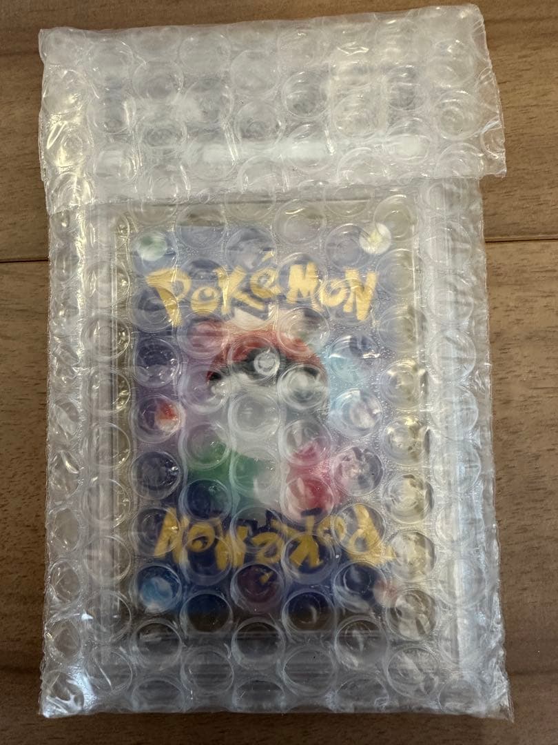 PSA10 バオッキーVSTAR SAR s12a 214 VSTAR