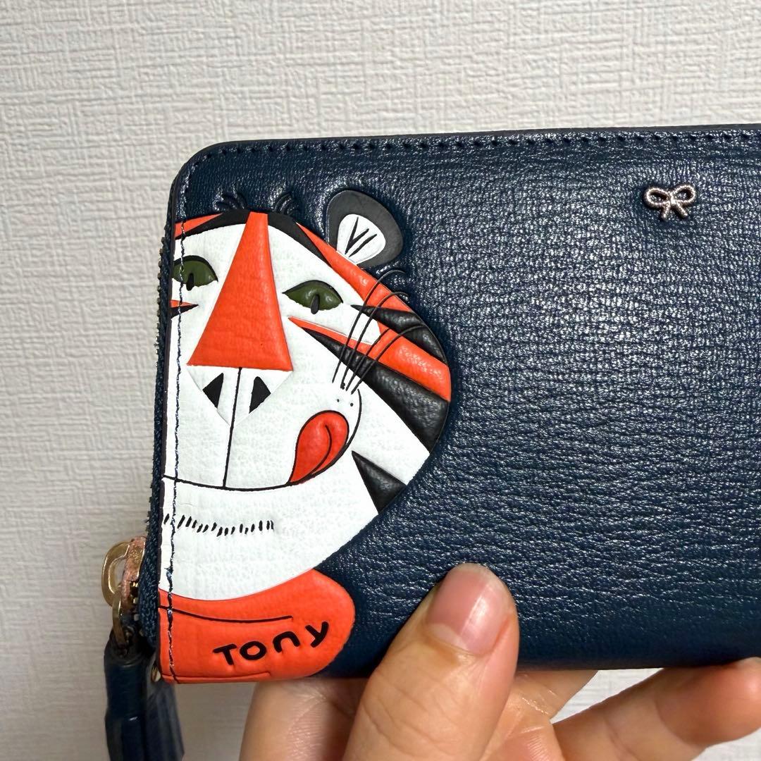 新品未使用　Anya Hindmarch 長財布 ネイビー 個性派虎デザイン