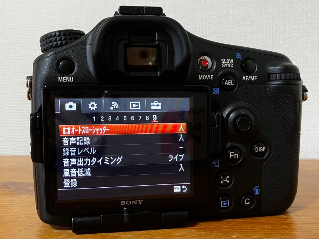 SONY α77 II デジタルカメラ 本体