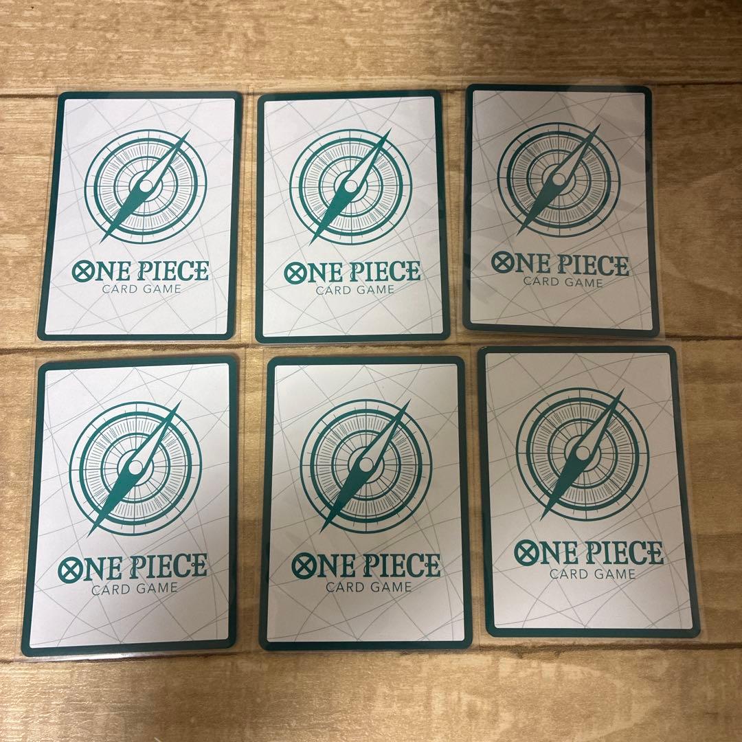 ワンピースカードゲーム　スーパーパラルドン　6枚セット　金枠