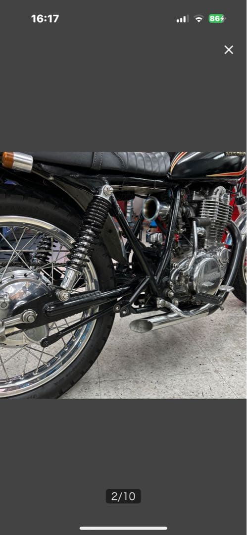 い*ん様 SR400ワンオフ ステンレスショートスキニースラッシュカットショーテ