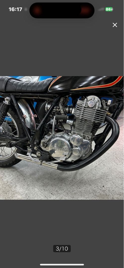 い*ん様 SR400ワンオフ ステンレスショートスキニースラッシュカットショーテ