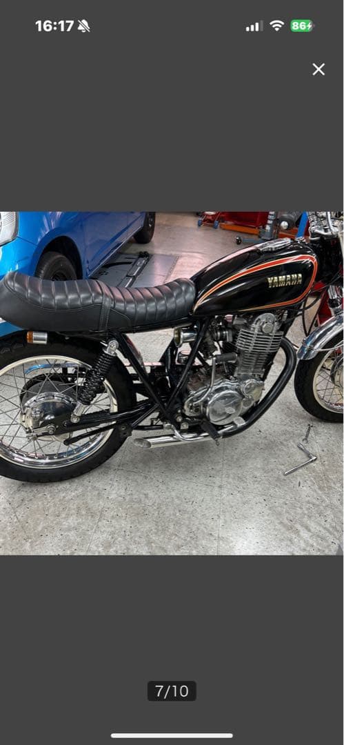 い*ん様 SR400ワンオフ ステンレスショートスキニースラッシュカットショーテ