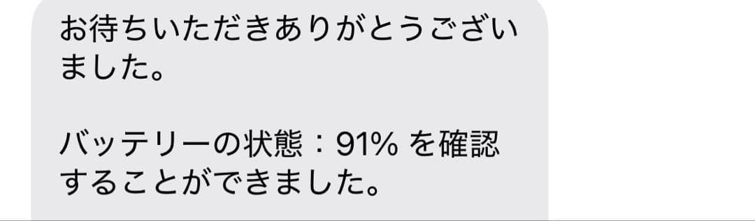 iPad 第7世代 32GB / Apple Pencil 第1世代 セット