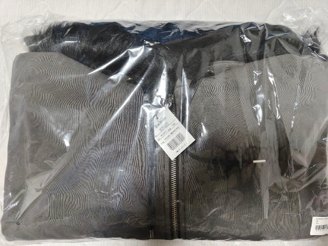 【DIMREM】 超ハトメファーフードパーカー 【Gray】