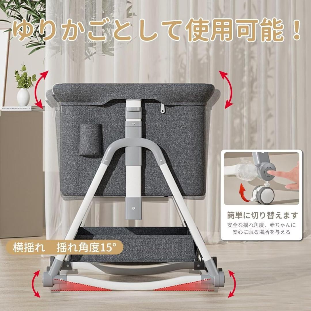 ベビーベッド カーキ 添い寝 折りたたみ ハイローベッド 高さ5段調節可能