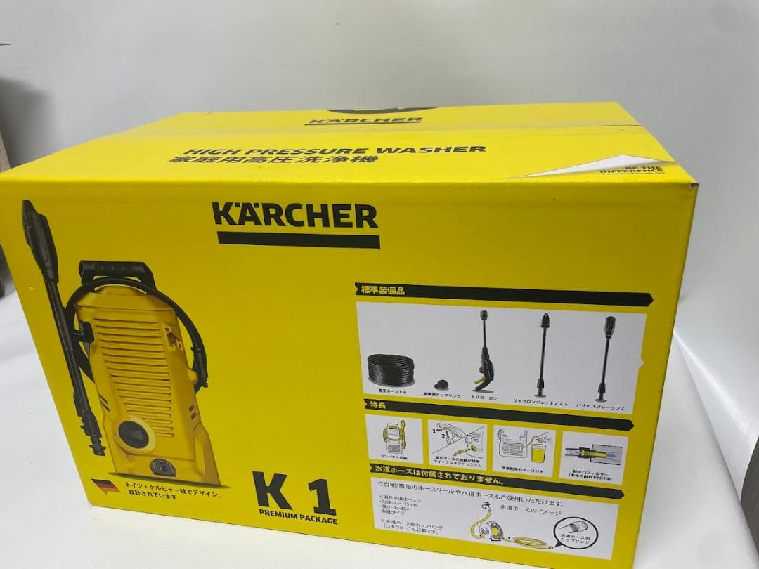 KARCHER K 1 プレミアムパッケージ 高圧洗浄機