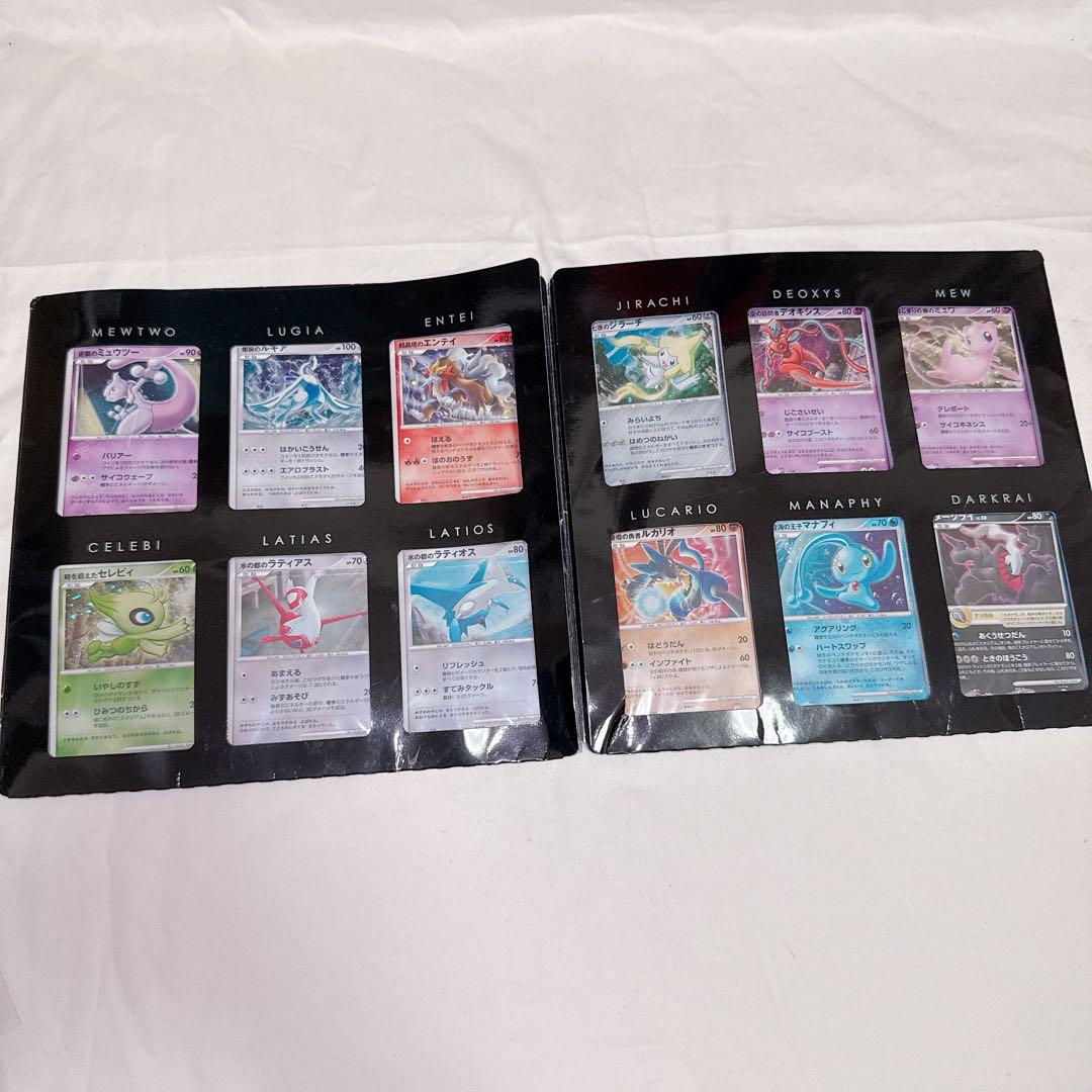 ポケモンカード 引退品 まとめ売り