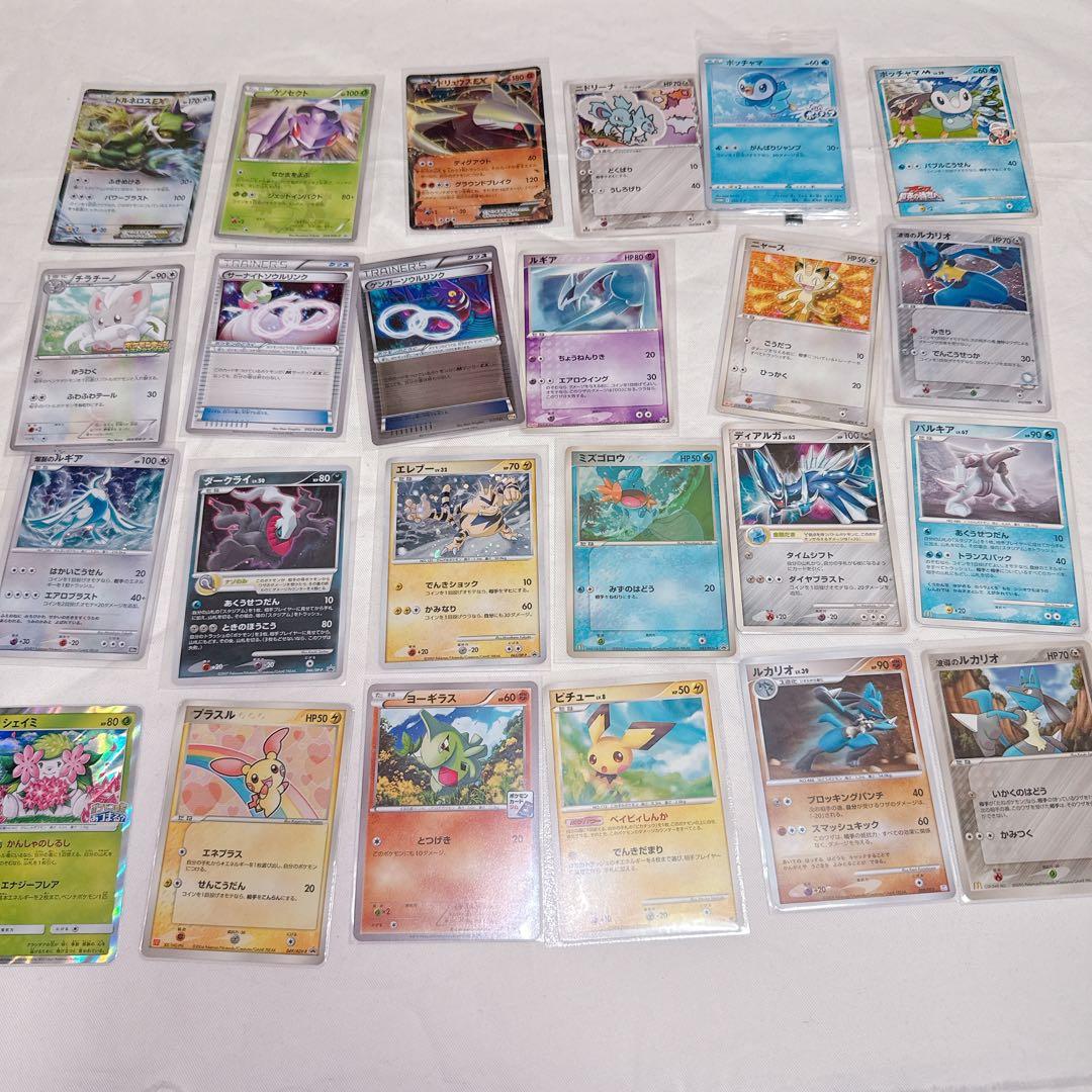 ポケモンカード 引退品 まとめ売り