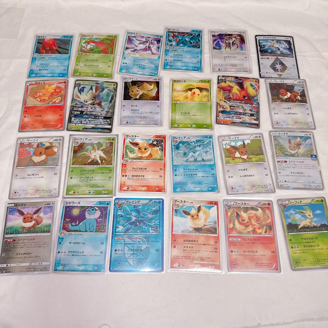 ポケモンカード 引退品 まとめ売り