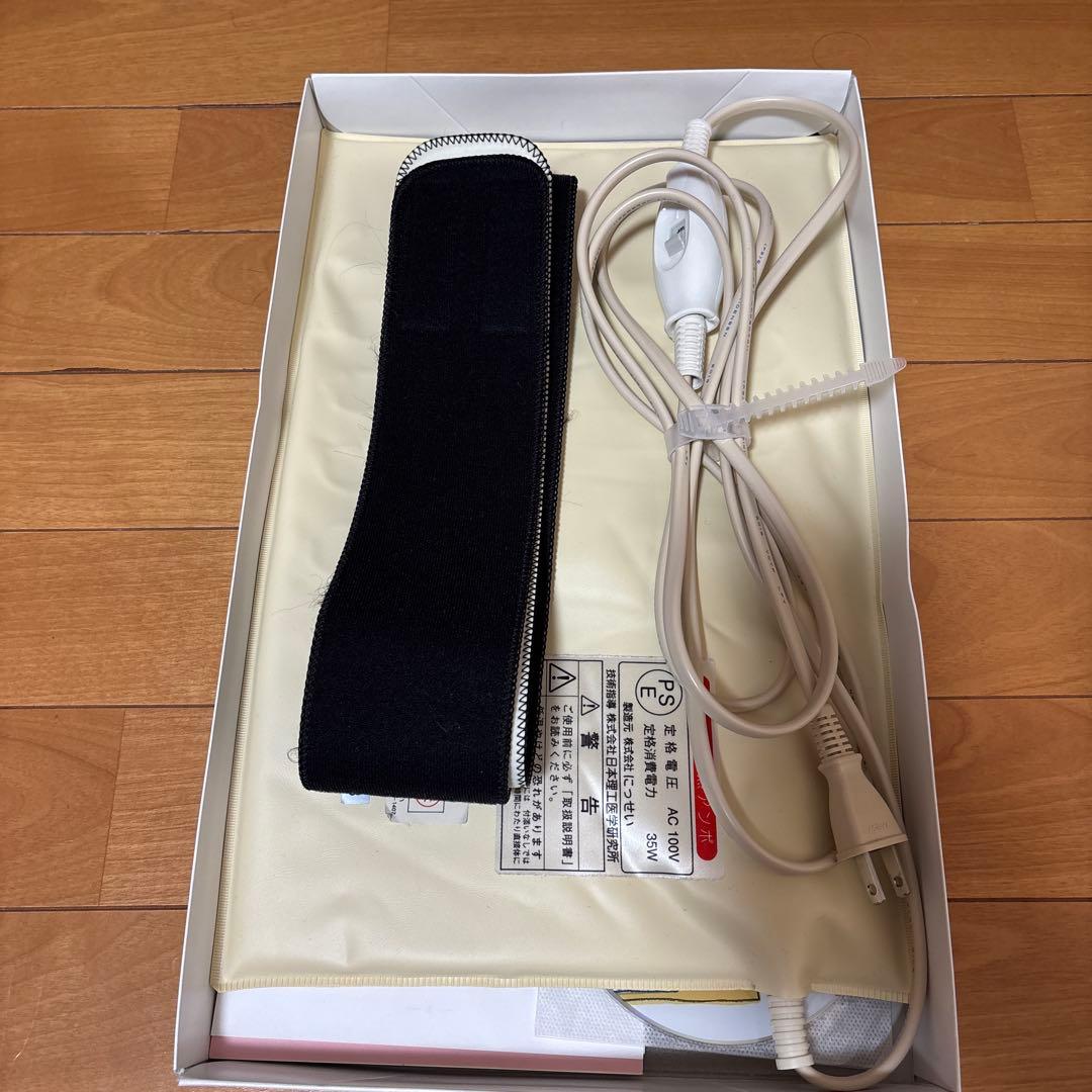 エドガーケイシーの勧める「ひまし油湿布」セット