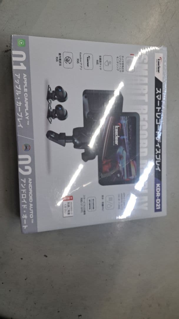 kaedear KDR-D21　新品未使用