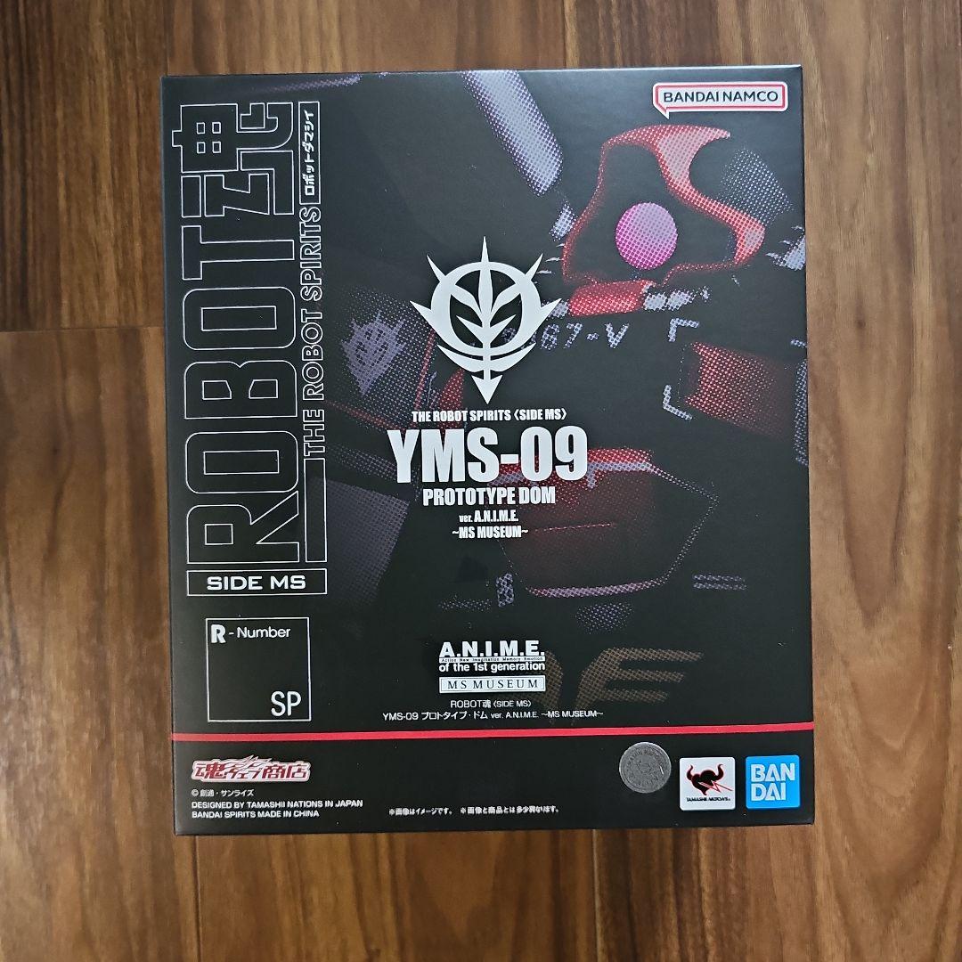 コミック・アニメ BANDAI YMS-09 PROTOTYPE DOM