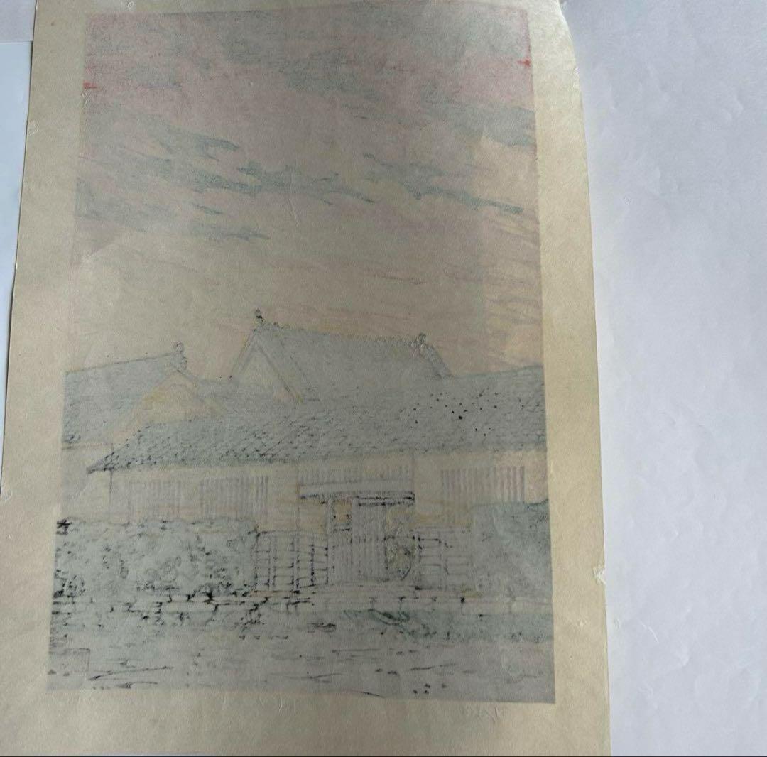 西嶋勝之?サイン入り 木版画 小倉山 絵画　272/500 39/500