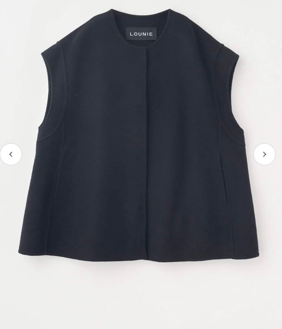 LOUNIE super 100’s リバーショートジレ38【新品タグ付き】