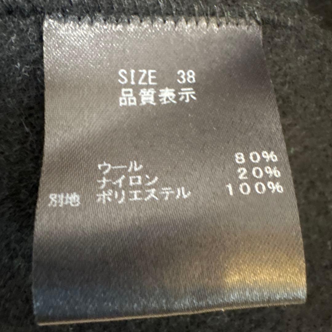 LOUNIE super 100’s リバーショートジレ38【新品タグ付き】