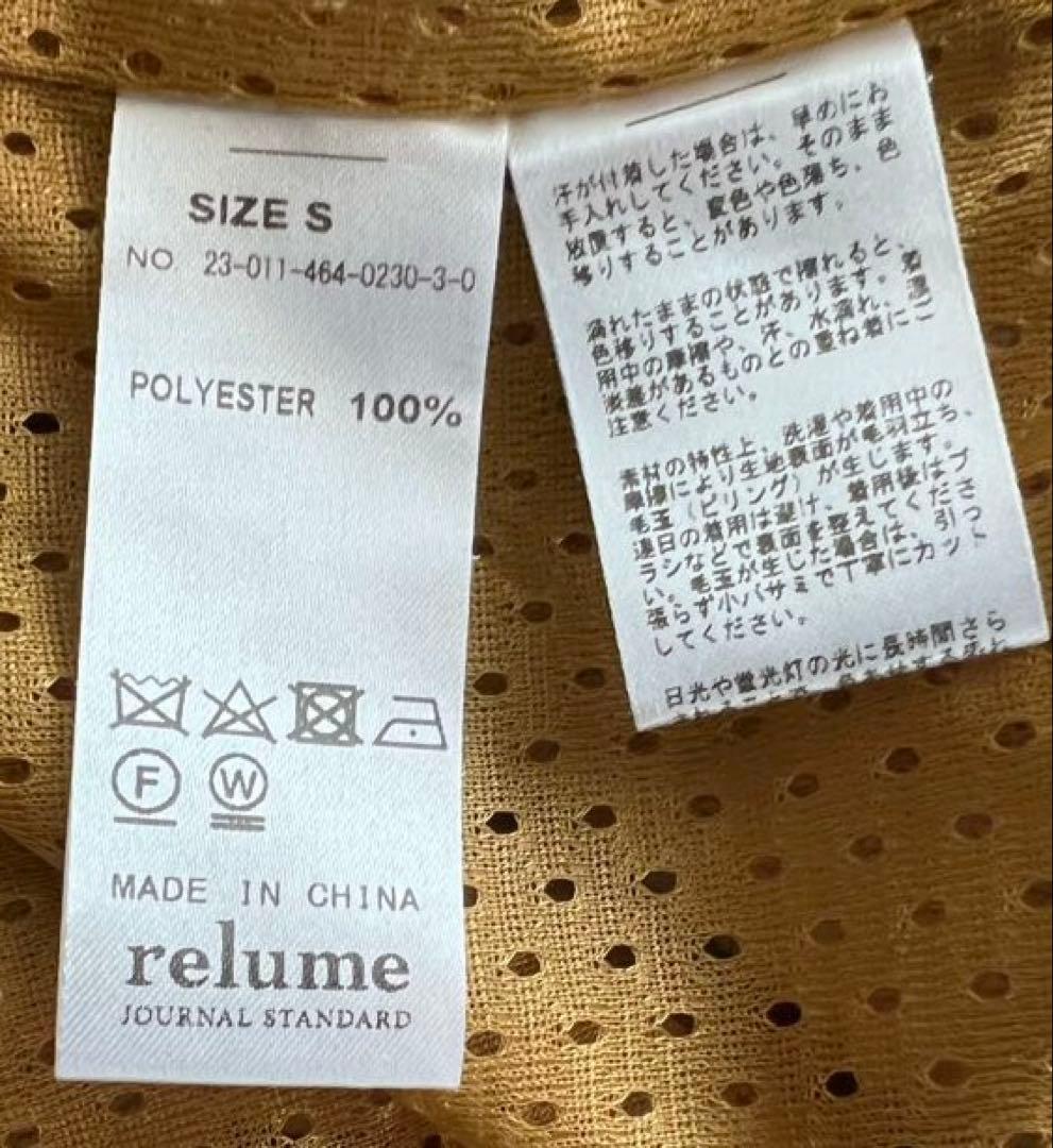 SIERRA DESIGNS 別注 3WAYアウター