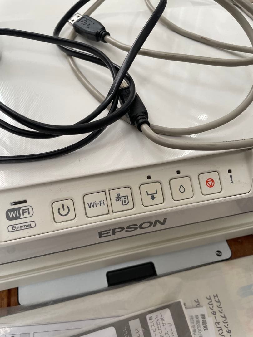 ジャンク品　EPSON インクジェットプリンター EP-306 本体