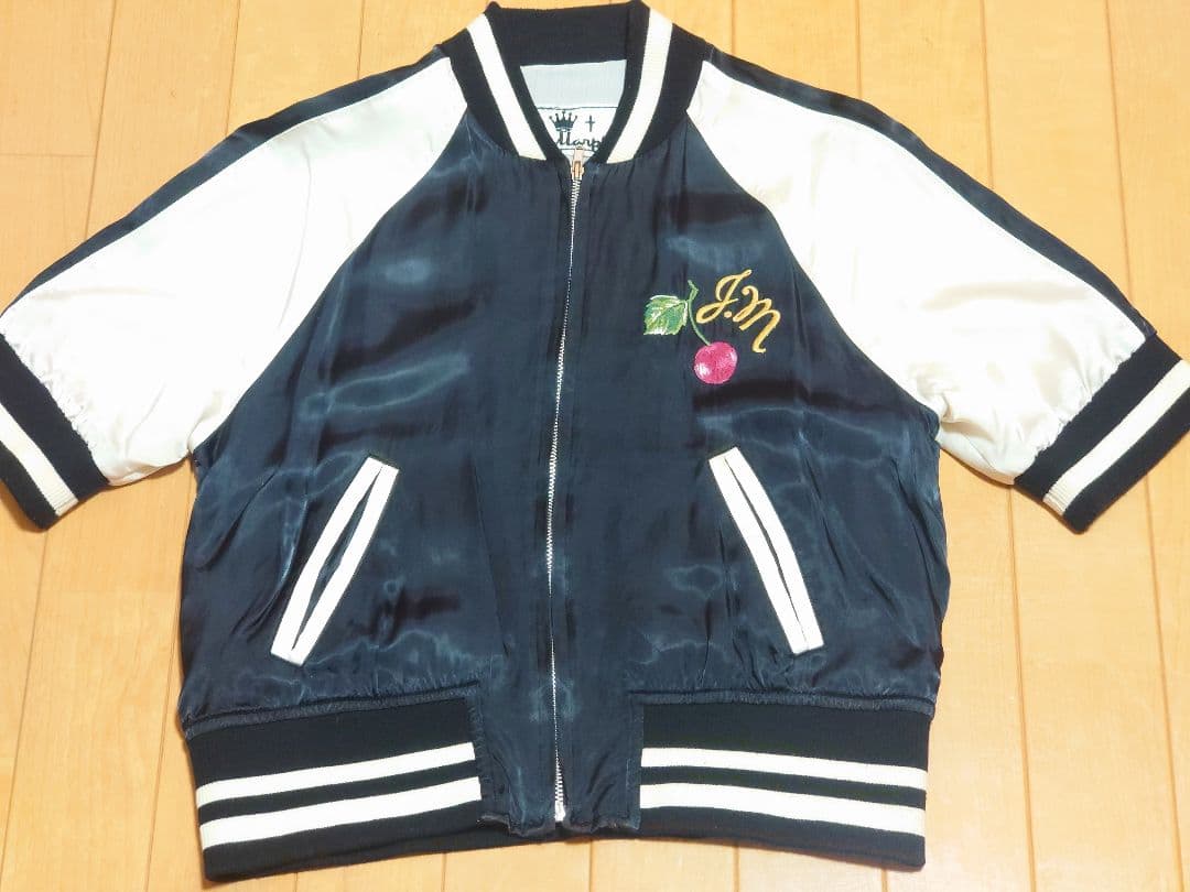 ♥美品♥ジェーンマープル　刺繍スカジャン　チェリー　さくらんぼ