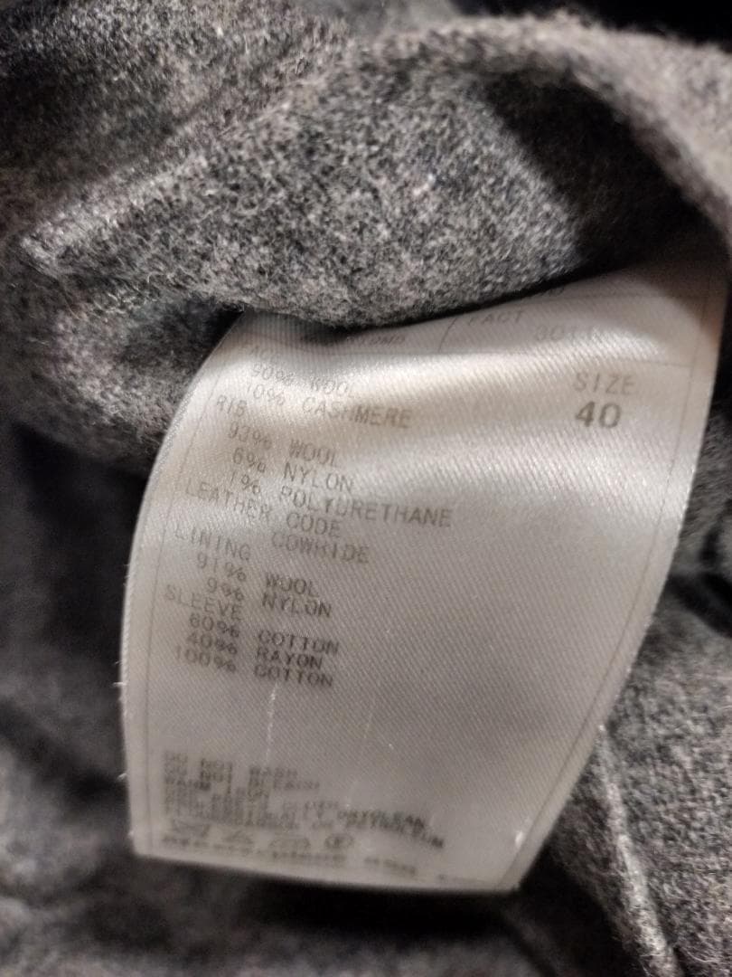 サイ/カシミヤ混ロングダッフルコート良質/肉厚/SIZE 40/定価97900円