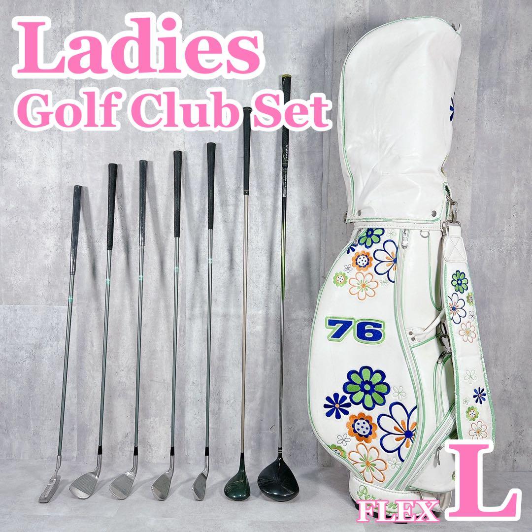 T130 ヤマハ 他 ゴルフクラブ レディース セット 白 かわいい 花