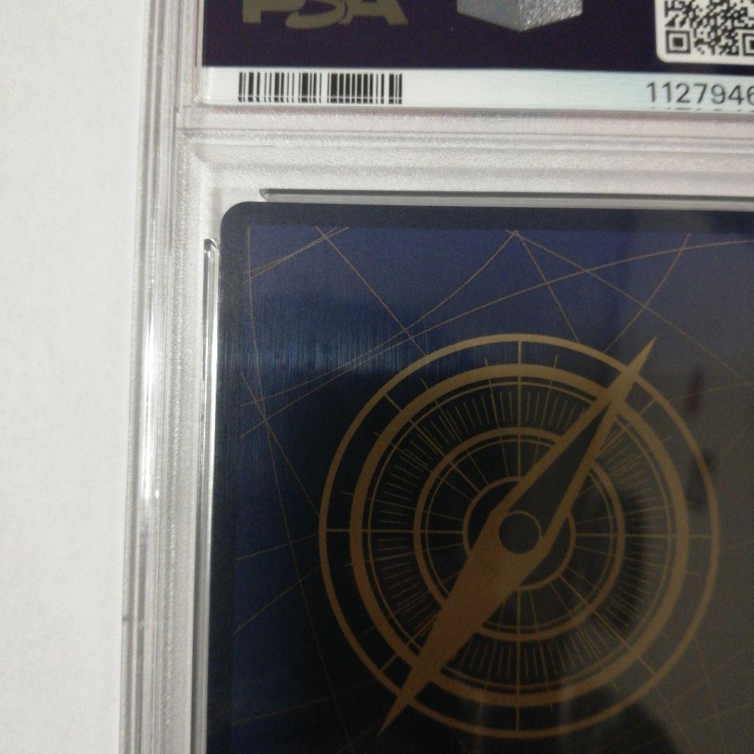 ワンピース　ボルサリーノ チャンピオンシップ2023 ベスト16記念品 CS