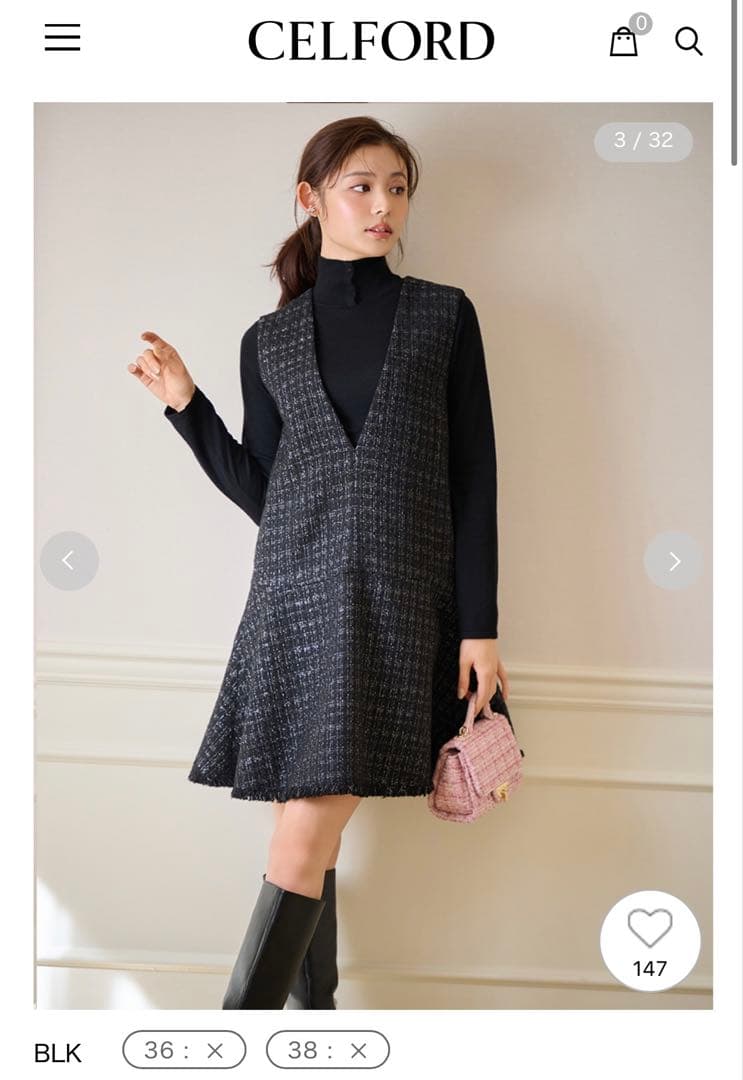 セルフォード♡CELFORD 2025AWジャンスカセットアップ ワンピース