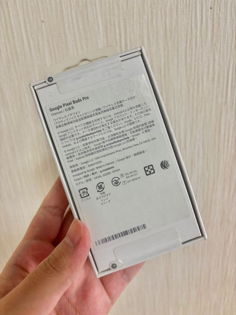 新品未開封 Google Pixel Buds Pro チャコール