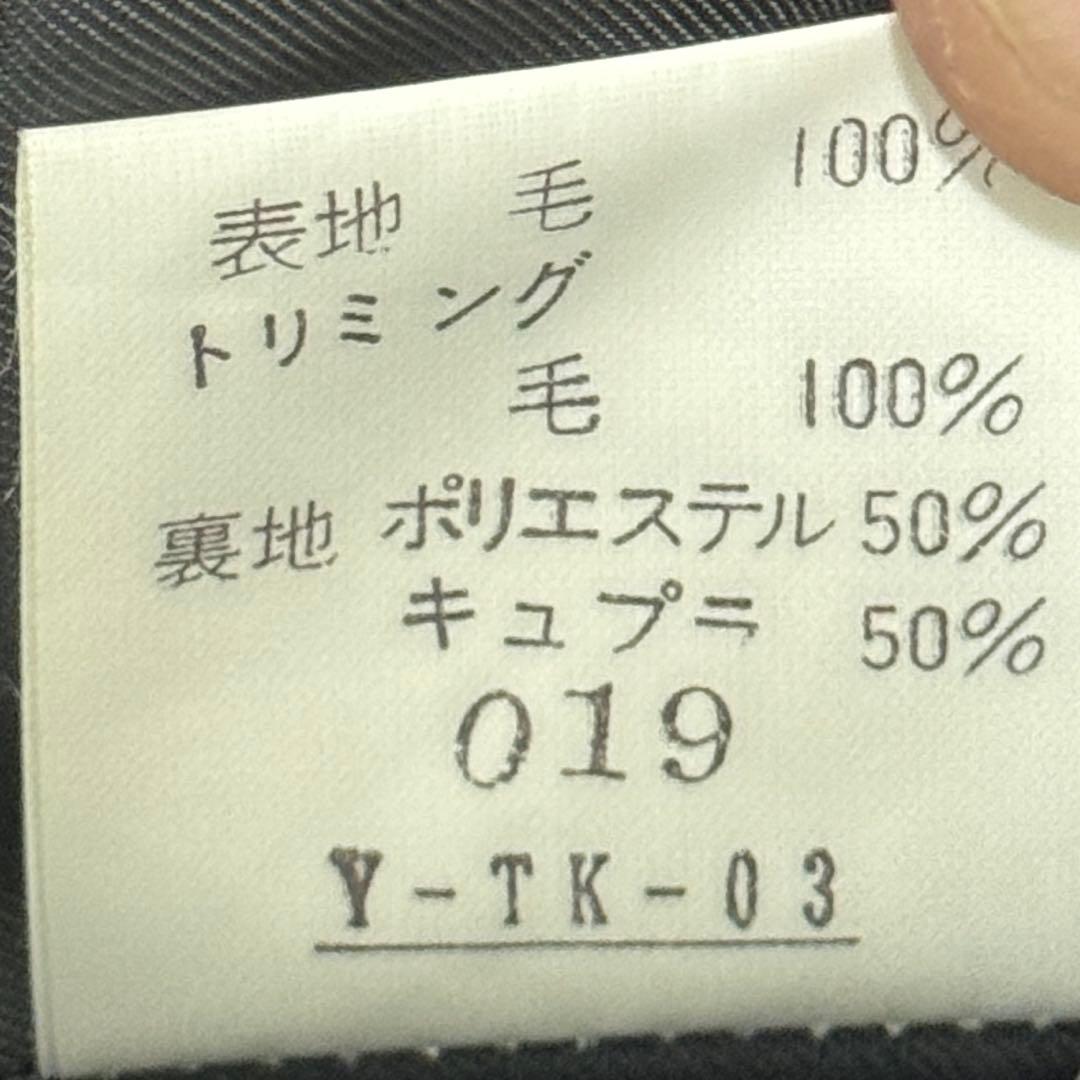 美品 Dior ニット　ウール　テーラードジャケット　バイカラー　くるみボタン