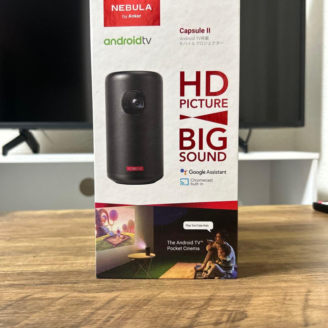 スピーカー・ウーファー HD PICTURE BIG SOUND