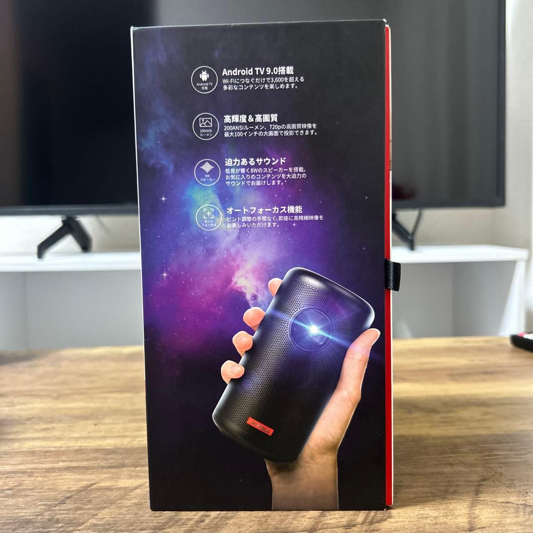 スピーカー・ウーファー HD PICTURE BIG SOUND