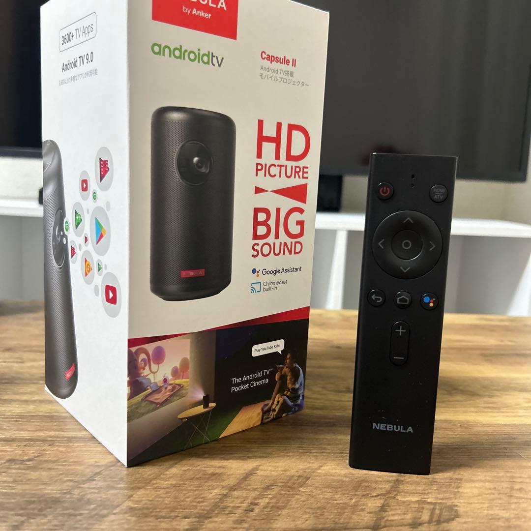 スピーカー・ウーファー HD PICTURE BIG SOUND