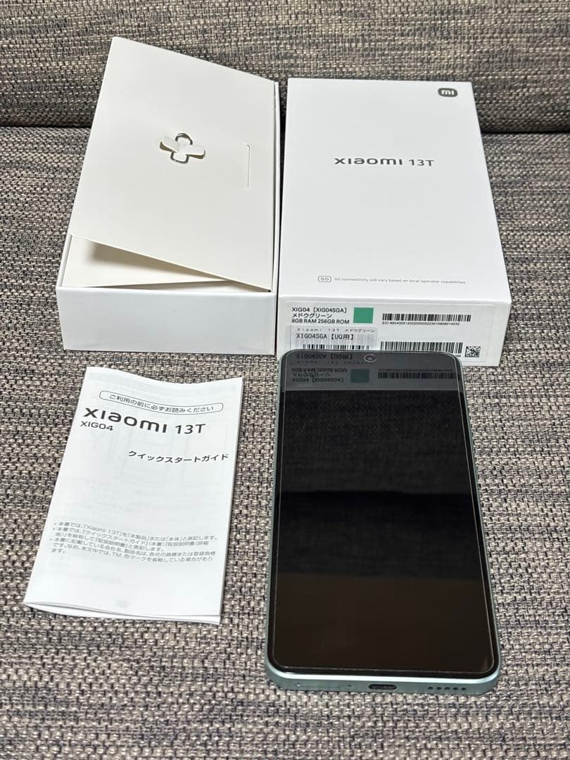 Xiaomi 13T ミントグリーン 本体　256GB