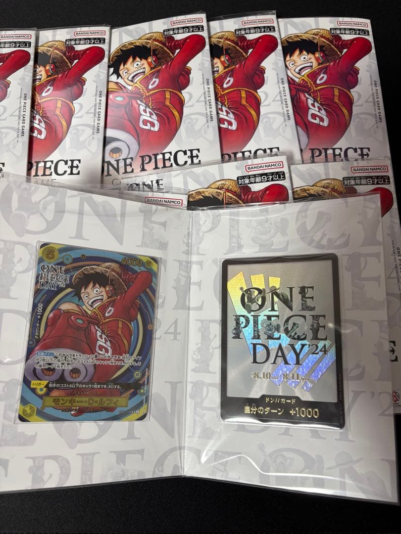 プレミアムカードコレクション　DAY'24 新品未開封10セット