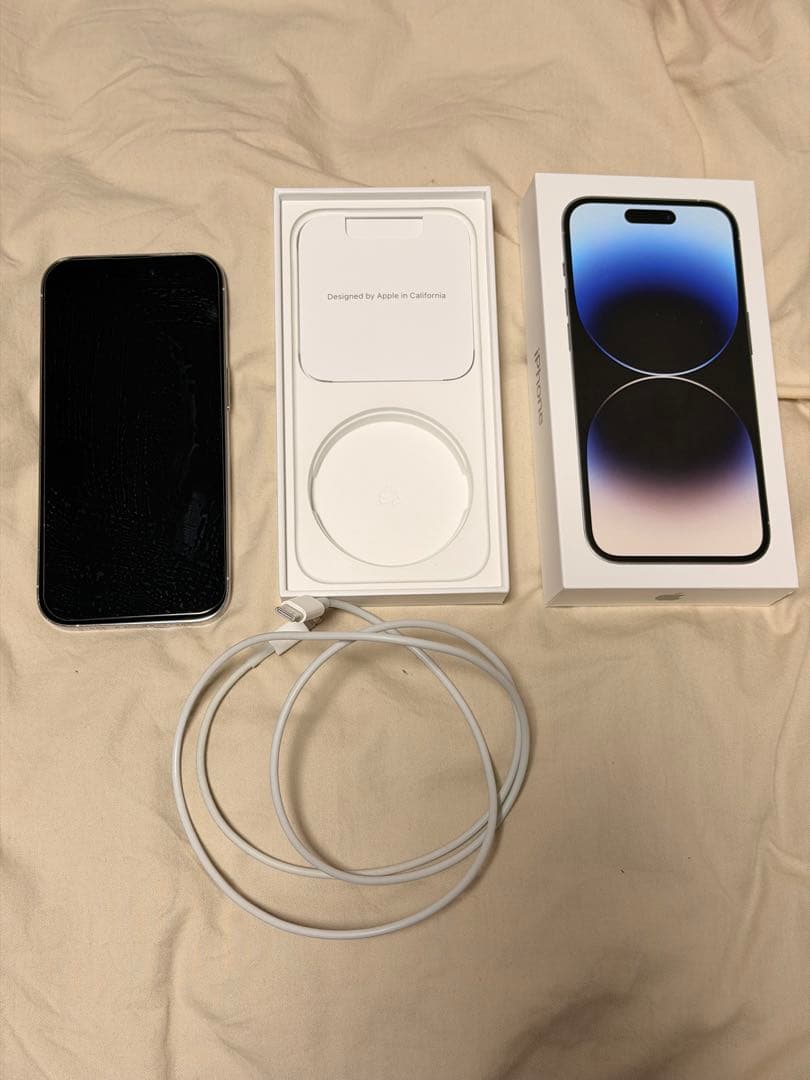 【微美品】Apple iPhone 14 Pro 256GB シルバー