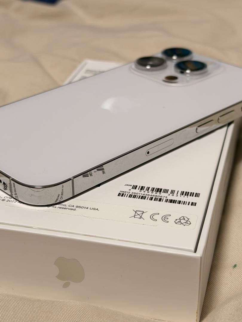 【微美品】Apple iPhone 14 Pro 256GB シルバー