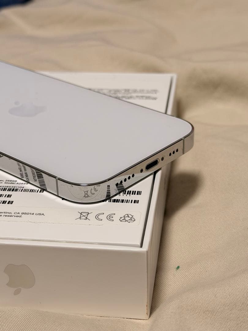 【微美品】Apple iPhone 14 Pro 256GB シルバー