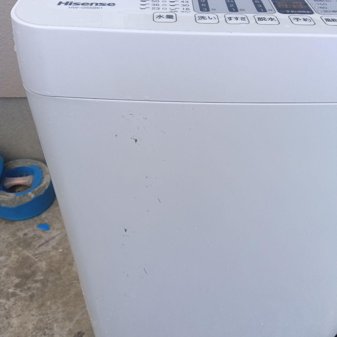 洗濯機　冷蔵庫　2023年製有　2点セット　高年式生活家電　関東限定