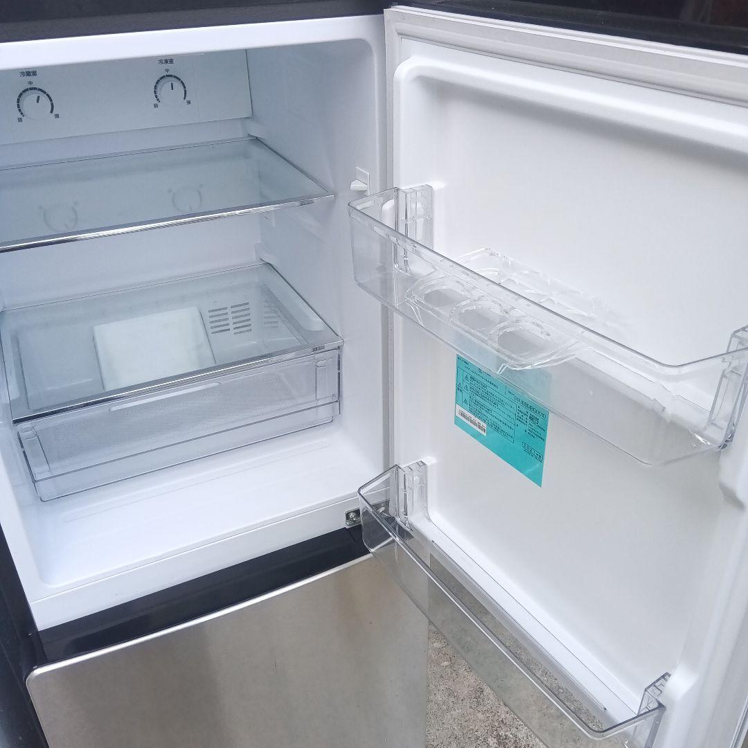 洗濯機　冷蔵庫　2023年製有　2点セット　高年式生活家電　関東限定