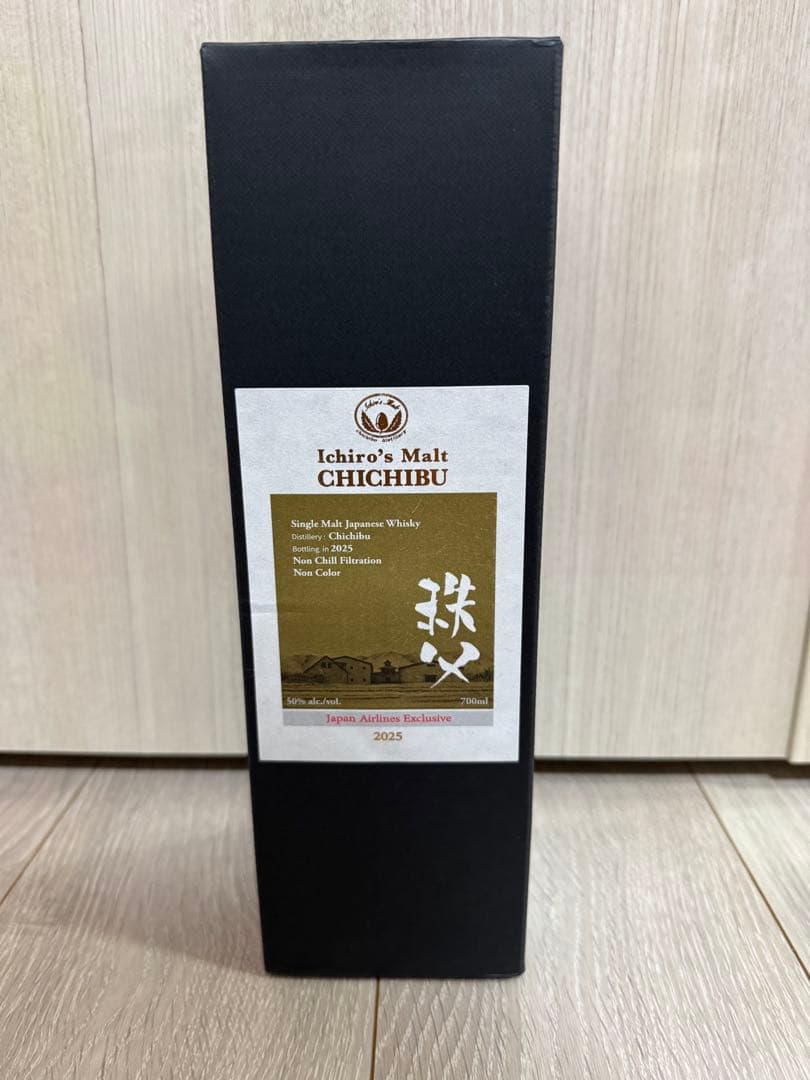 ［限定］イチローズモルト秩父　JAL EXCLUSIVE 2025